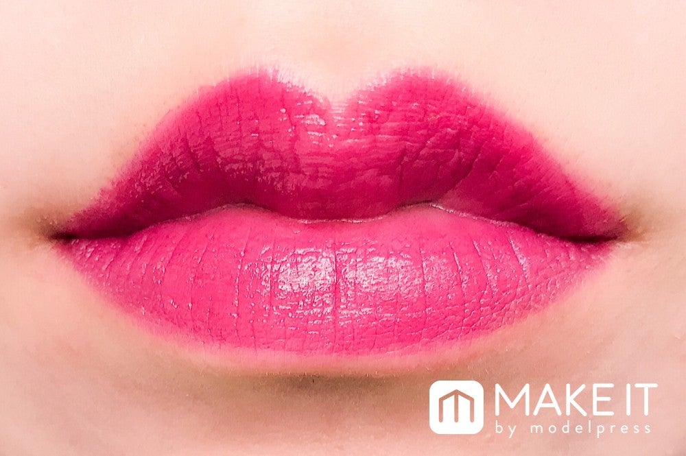 ヴィセ アヴァン／リップスティック／014 FATE (C)メイクイット