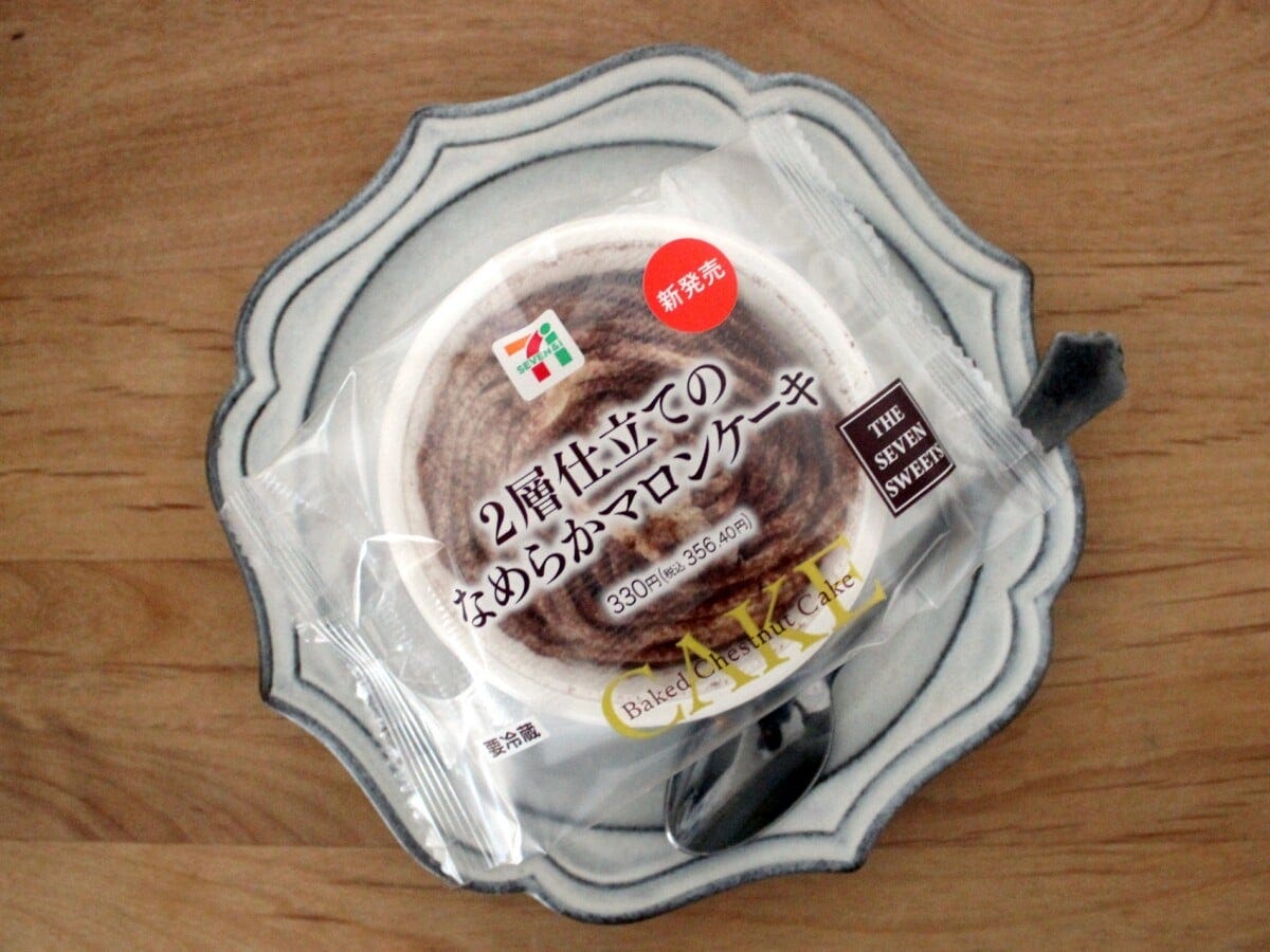 パッケージには、英語で「ベイクド