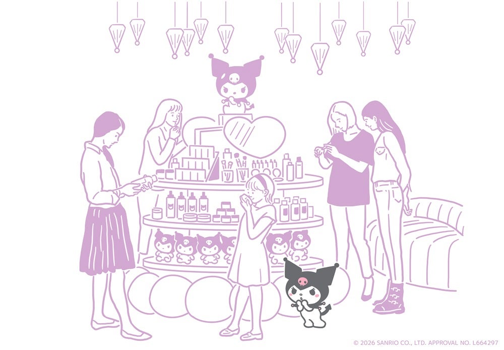 サンリオハウス（C）2026 SANRIO CO., LTD. APPROVAL NO. 664297