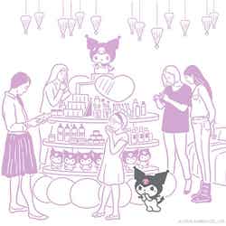 サンリオハウス(C)2026 SANRIO CO., LTD. APPROVAL NO. 664297