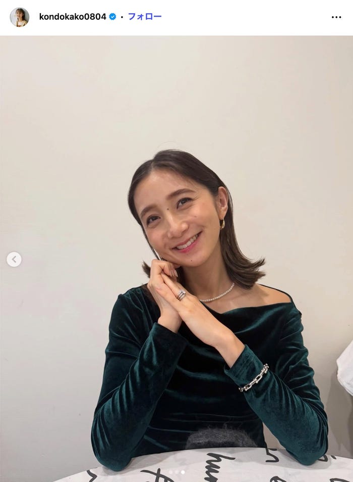 近藤夏子Instagramより