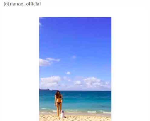 菜々緒、スラリ美脚&美ヒップあらわなビキニ動画に「スタイル抜群」の声殺到