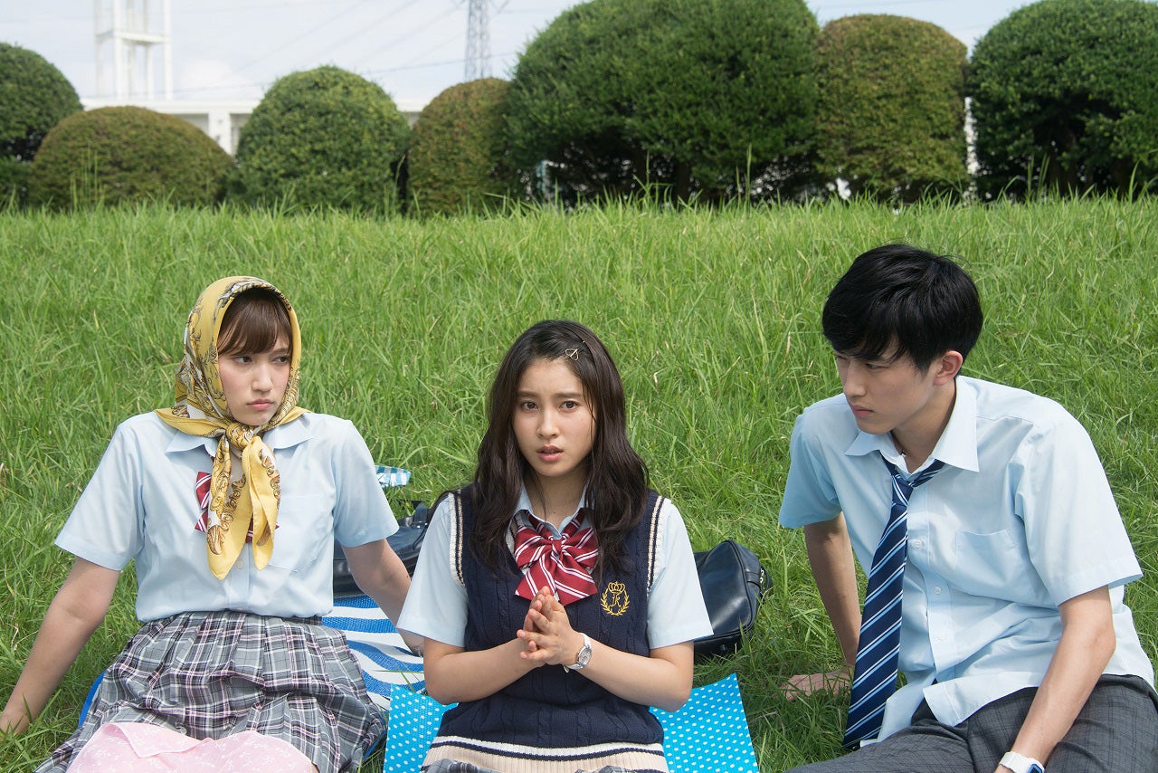 大野いと、土屋太鳳、杉野遥亮（C）2017「兄こま」製作委員会（C）夜神里奈／小学館