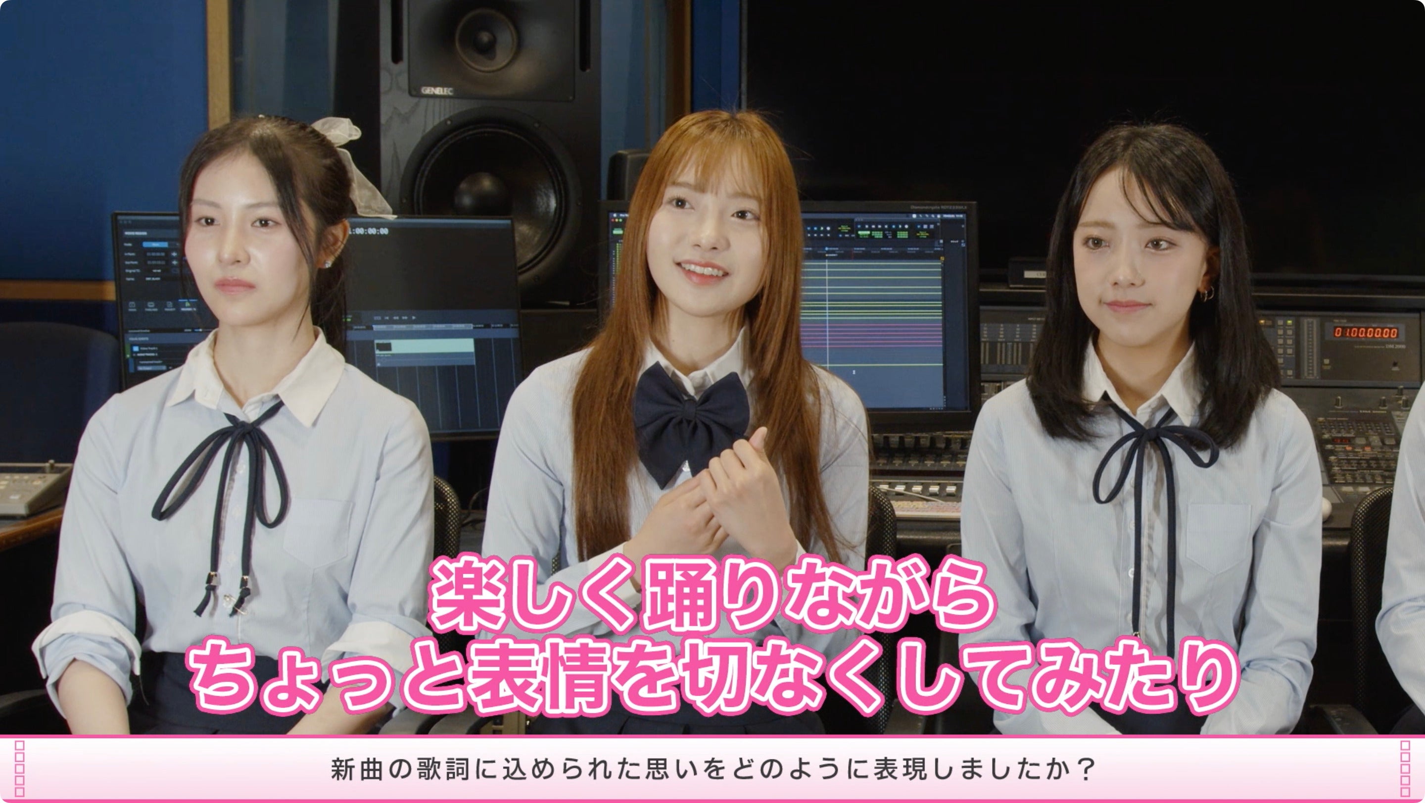 UNICODEインタビュー（提供写真）