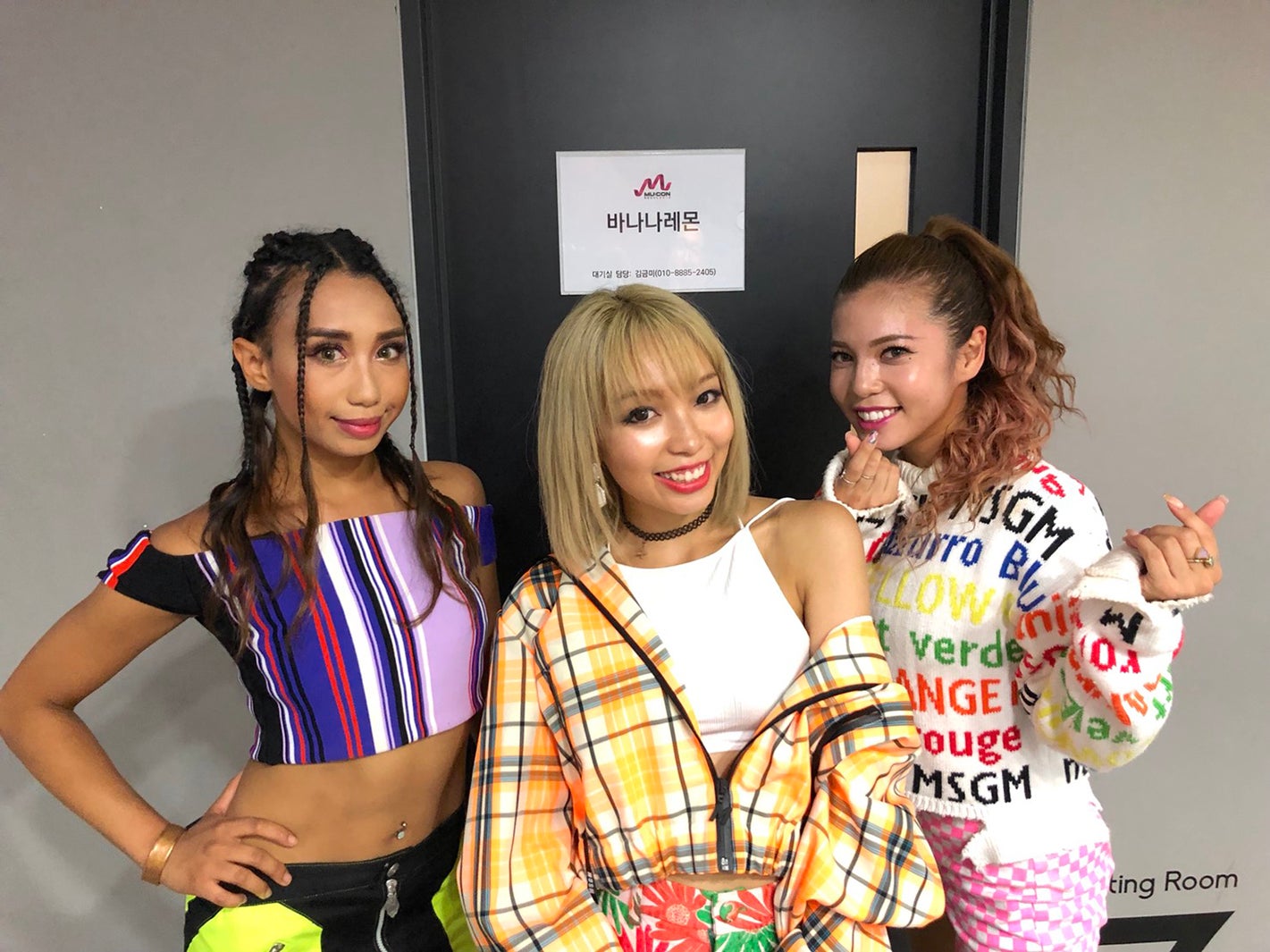 BananaLemon（提供写真）