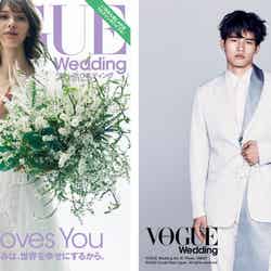 （右）岡田健史「VOGUE Wedding」Vol.16 2020春夏号（5月22日発売）より（提供画像）