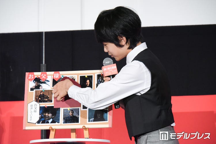 画像6 16 Hey Say Jump山田涼介 ハガレン ラストシーンは撮り直しも 共演者 原作者からの言葉に安堵 鋼の錬金術師 完結編 最後の錬成 モデルプレス