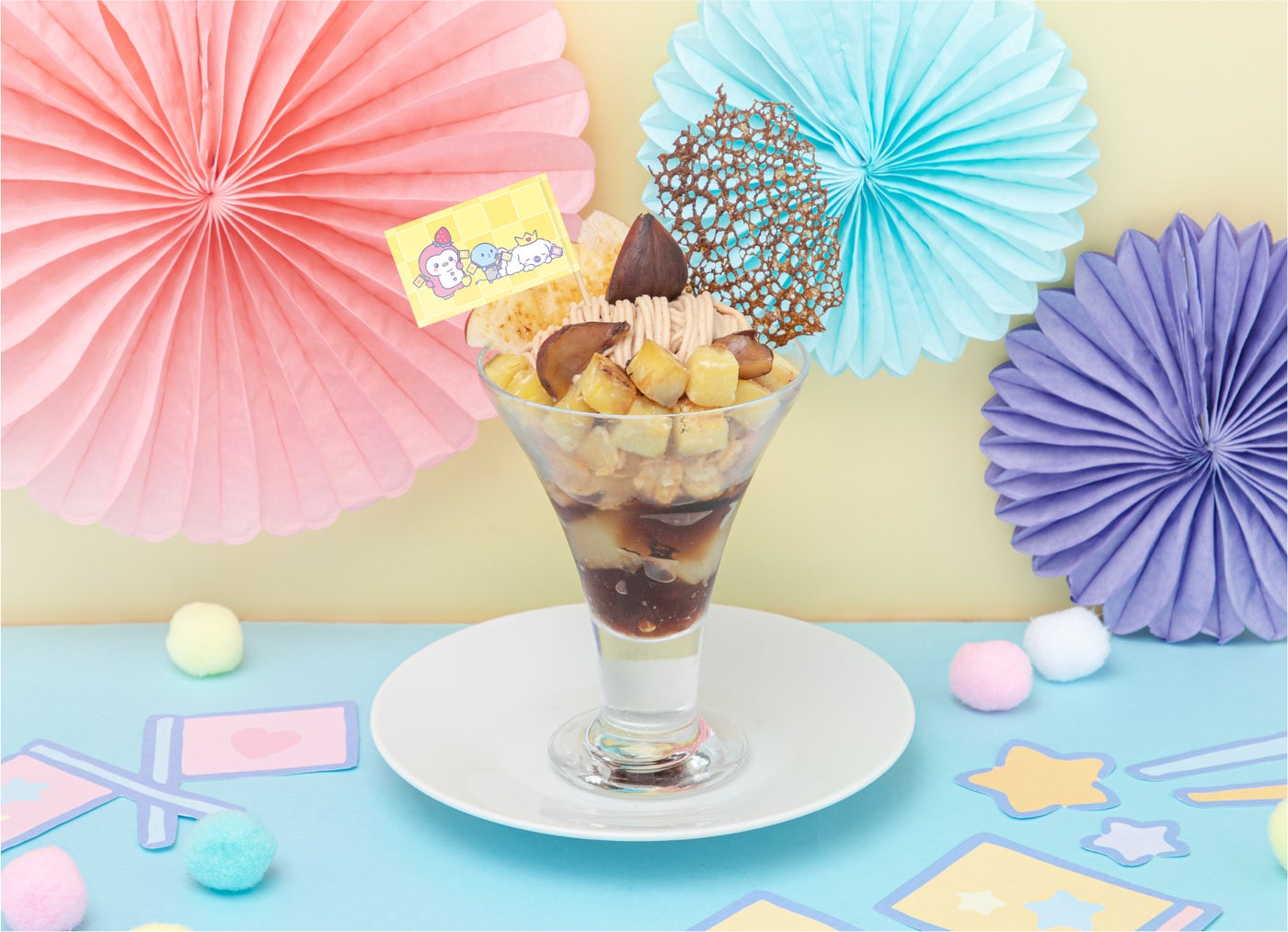 Go to the Dream!ほくほく秋のスイーツパフェ(C)2023 SANRIO CO.,LTD.APPROVAL NO.L640922