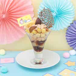 Go to the Dream!ほくほく秋のスイーツパフェ(C)2023 SANRIO CO.,LTD.APPROVAL NO.L640922