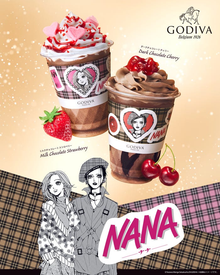 ゴディバ×NANAコレクション(提供写真)