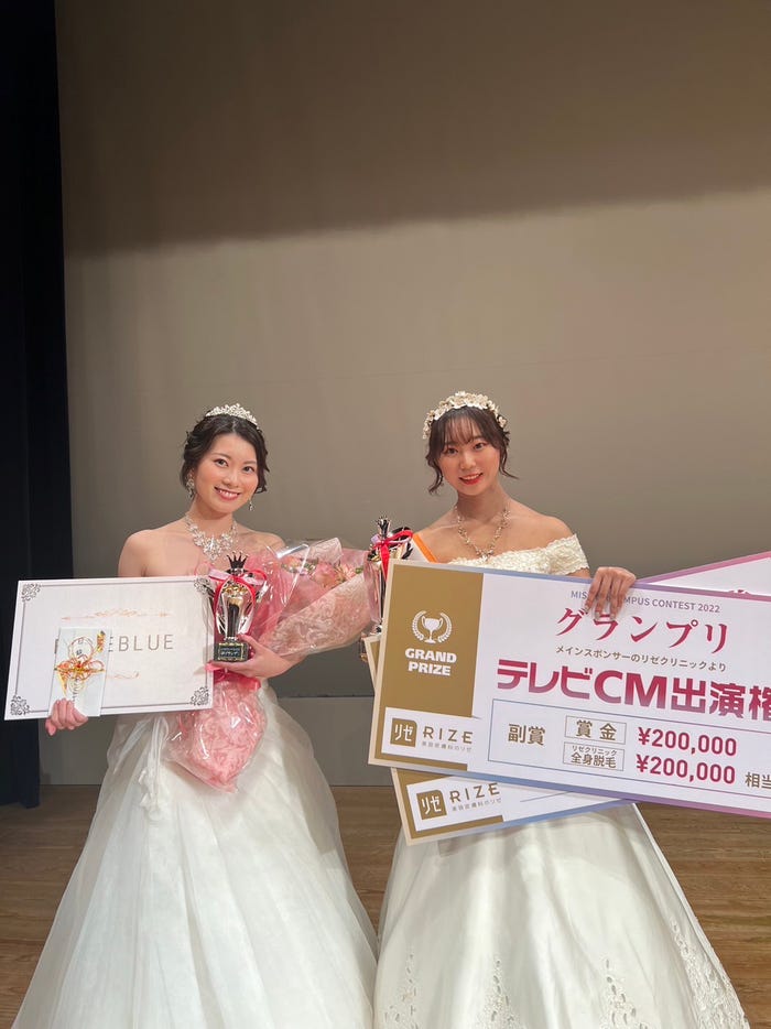 丸尾愛莉さん、石本菜々子さん(提供写真)