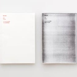 1円で話題になった雑誌「広告」最新号は著作がテーマ 2000円のオリジナル版と200円のコピー版2冊同時に発売