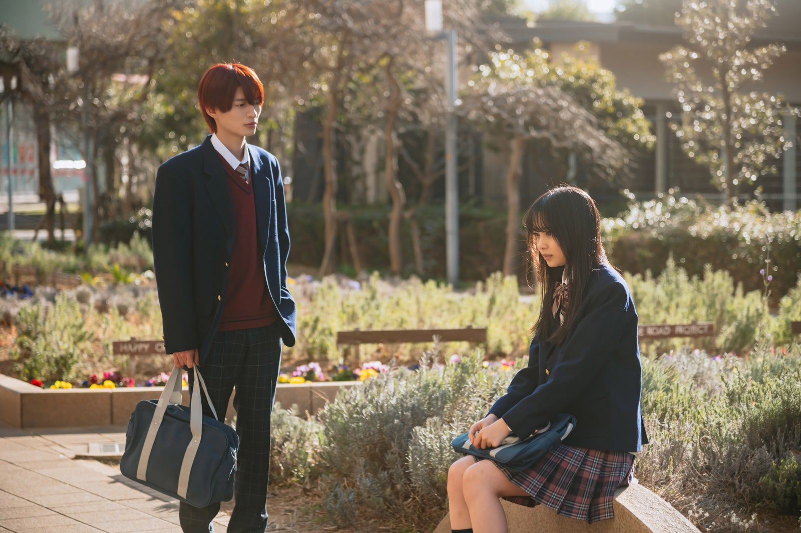 杢代和人、林芽亜里「熱愛プリンス」第1話（C）青月まどか／「熱愛プリンス」製作委員会・MBS