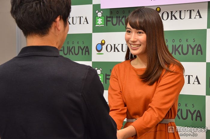 広瀬アリス