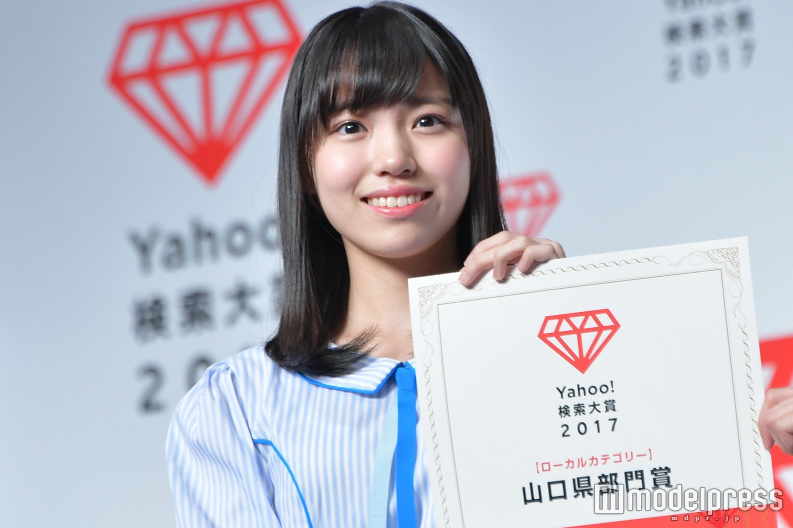 STU48岩田陽菜（C）モデルプレス