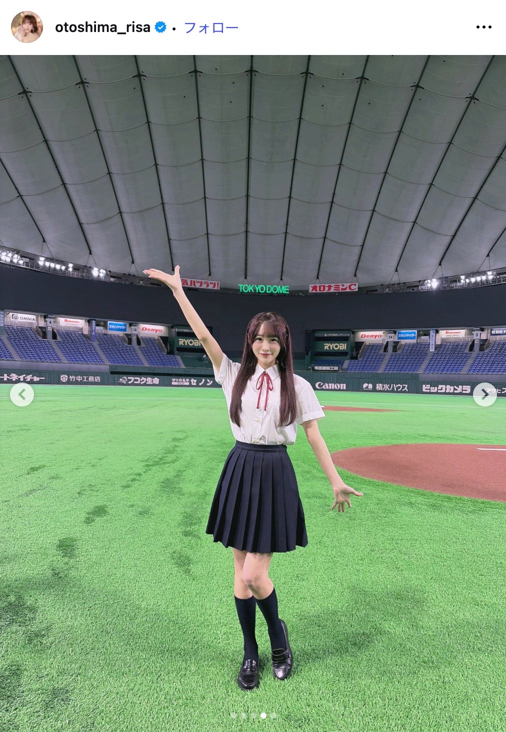 音嶋莉沙Instagramより