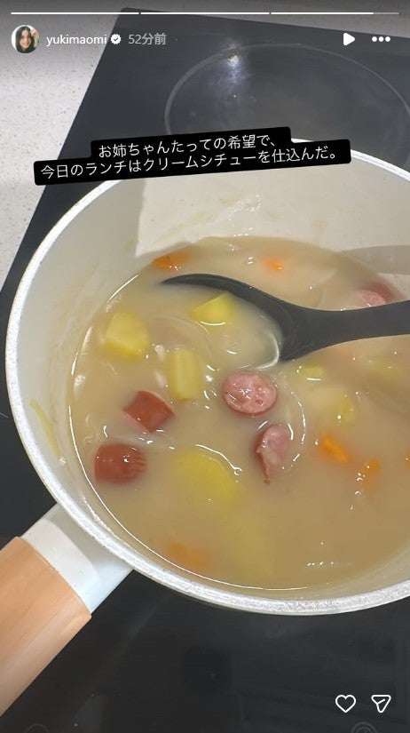 優木まおみInstagramストーリーズより