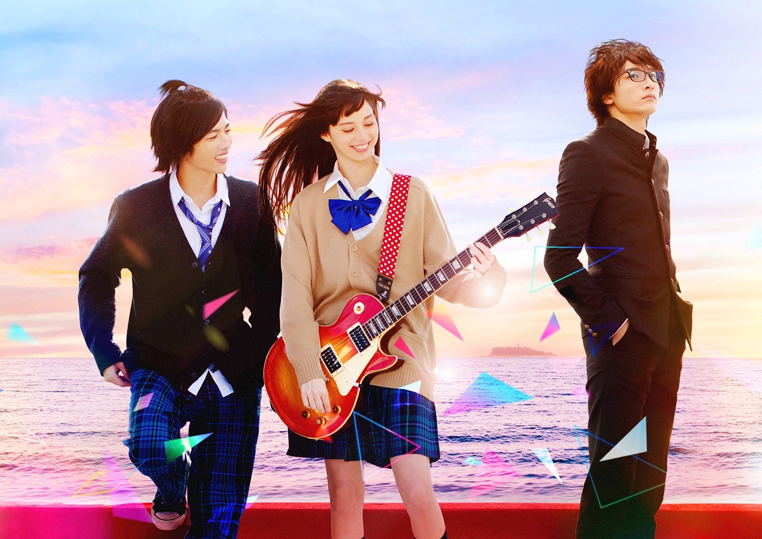 （左から）志尊淳、中条あやみ、小関裕太（C）2017映画「覆面系ノイズ」製作委員会