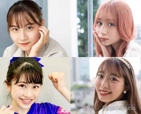 “日本一可愛い新入生”候補のキャンパス美女 関西外国語・県立広島・大阪樟蔭女子・武庫川女子大学編「FRESH CAMPUS CONTEST 2021」出場者インタビューVol.2