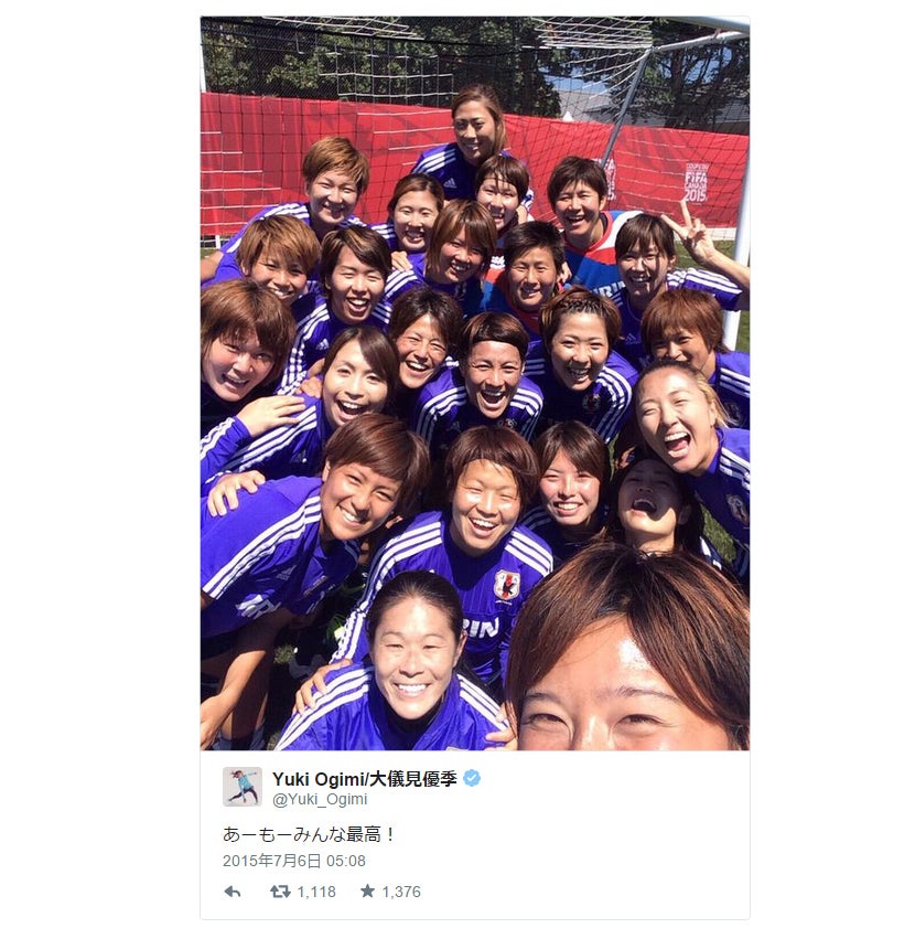 Yuki Ogimi/大儀見優季選手Twitterより