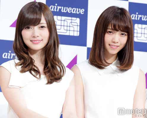 乃木坂46白石麻衣に「肌が綺麗になった」、西野七瀬に「痩せた」の声