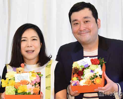 椿鬼奴「全部、私が返そうか?」 夫・グランジ大の借金肩代わりを提案 エピソード明かす