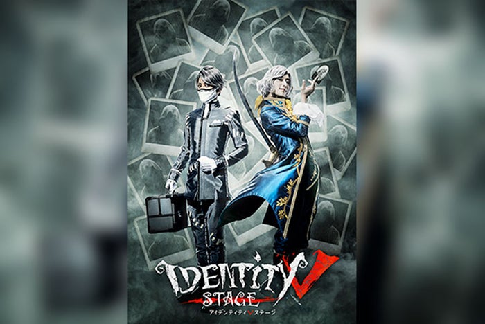 平井雄基 五十嵐啓輔出演 舞台 Identity Stage キービジュ お当番キャラビジュ公開 モデルプレス