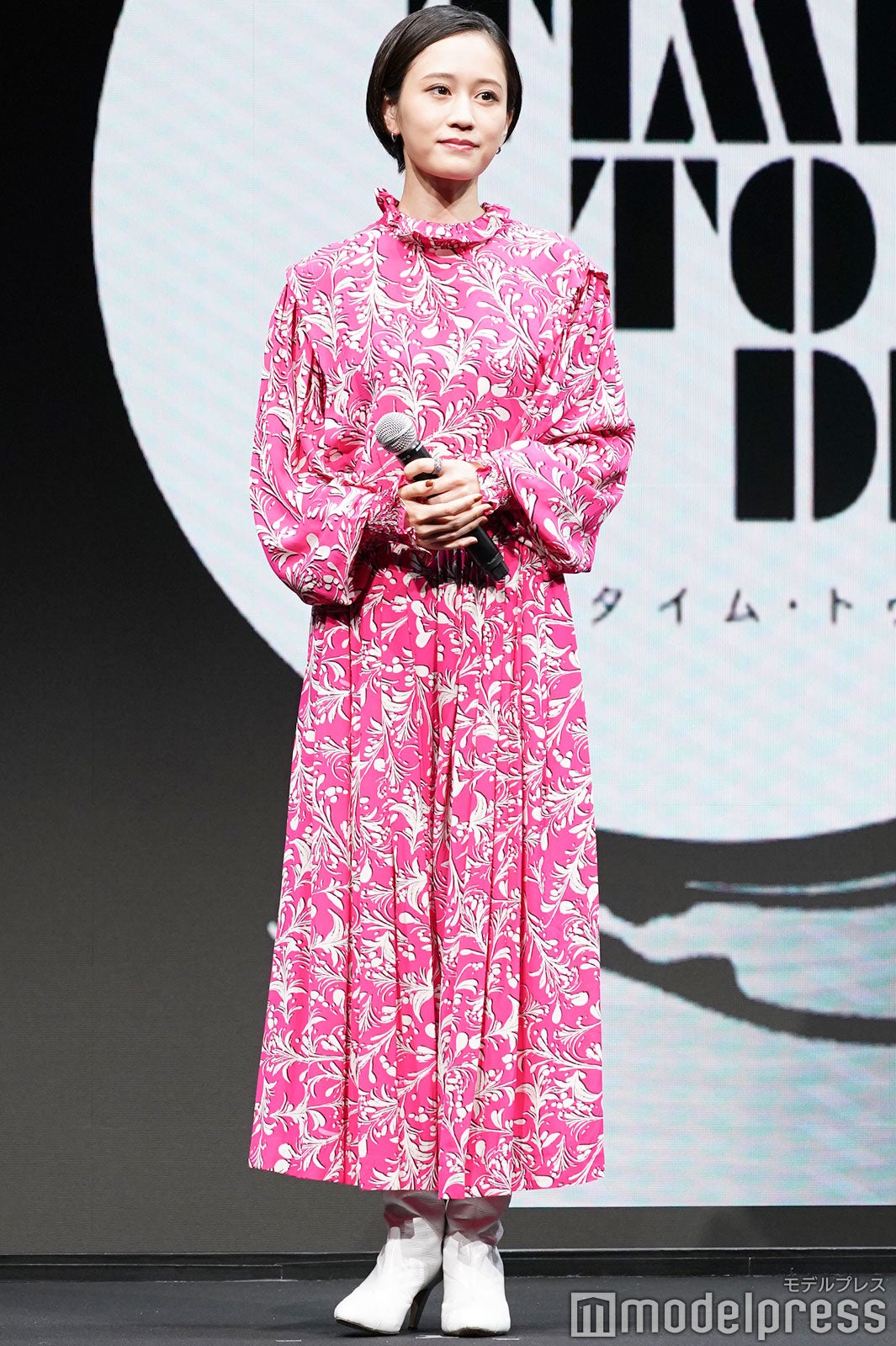 前田敦子（C）モデルプレス