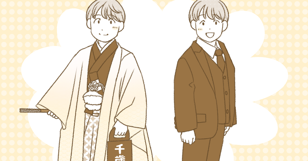 ＜図々しいお願い＞元夫が子どもの記念写真を要求してきた。お金を払っていない人に渡したくない！