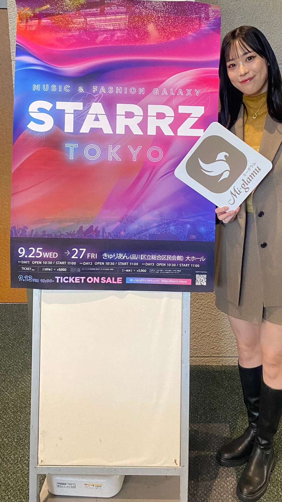 朱音「STARRZ TOKYO」（提供写真）