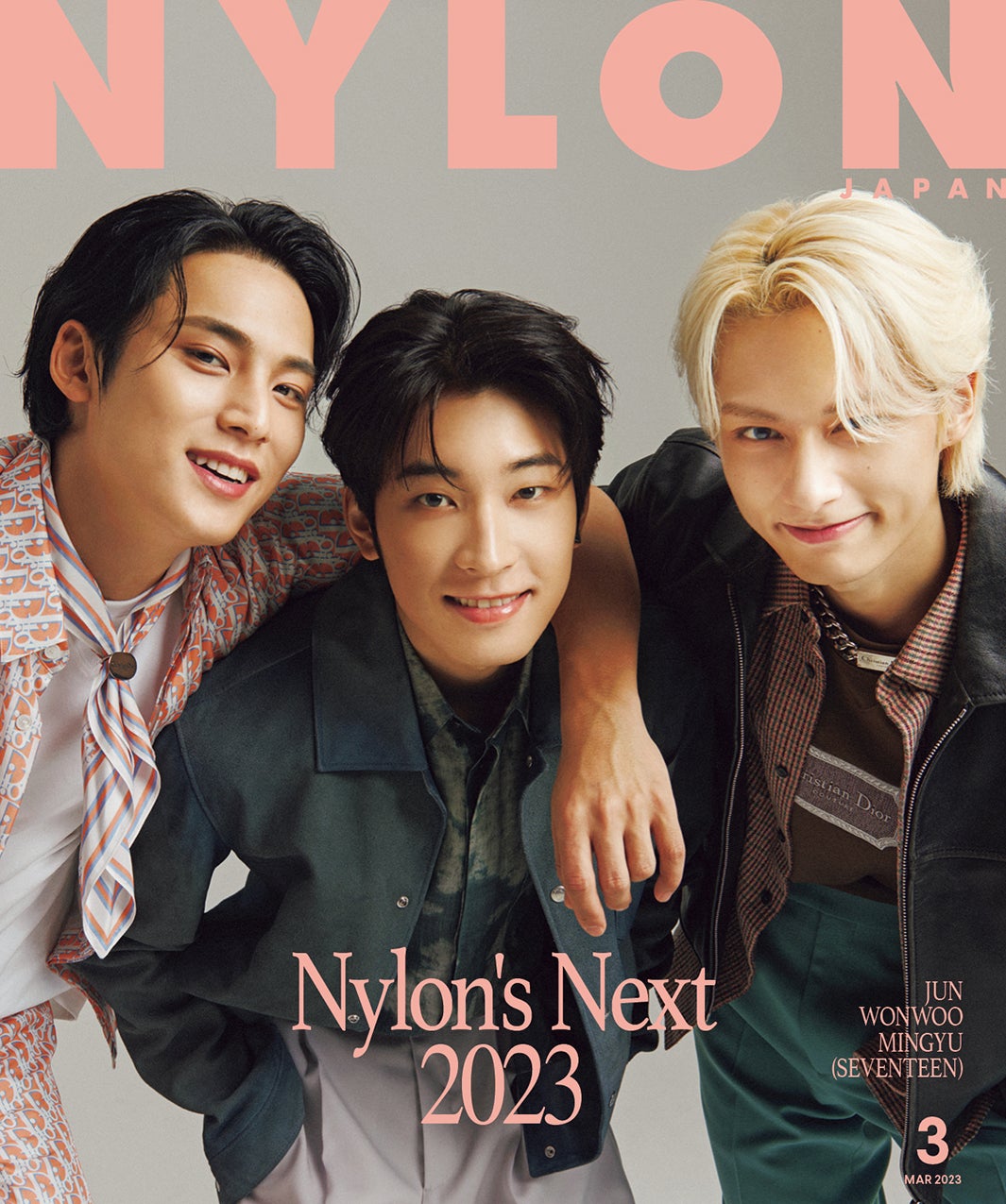 SEVENTEEN・JUN＆WONWOO＆MINGYU、輝くリップで「NYLON」表紙初登場