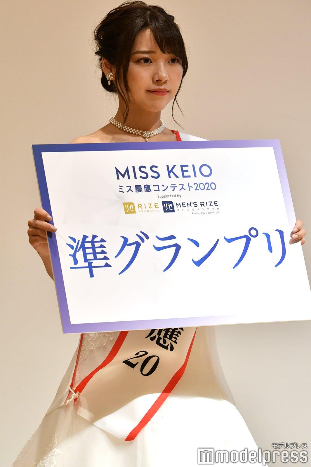 横山キラさん（C）モデルプレス