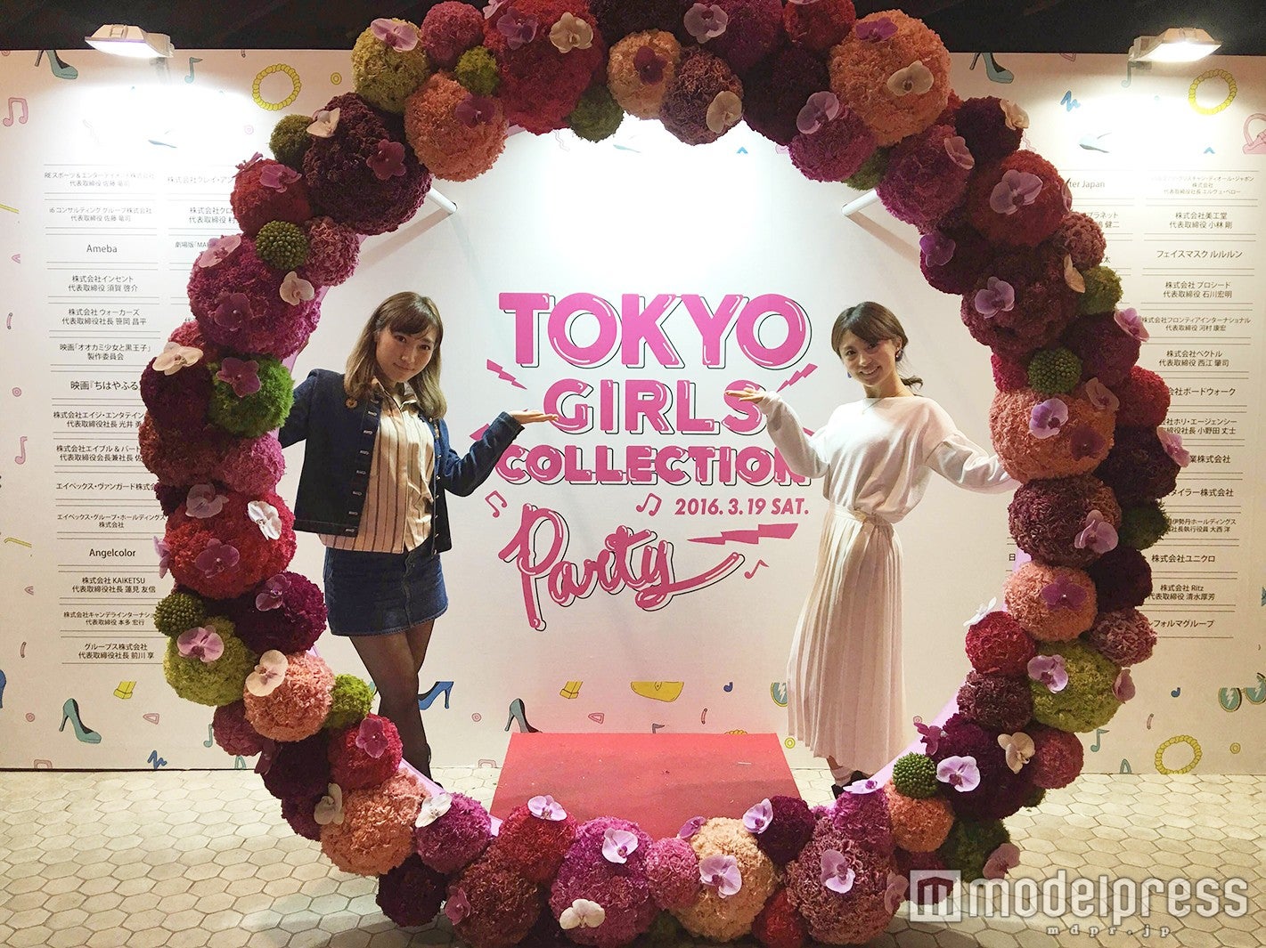 長澤愛理、十代田奈菜（C）モデルプレス