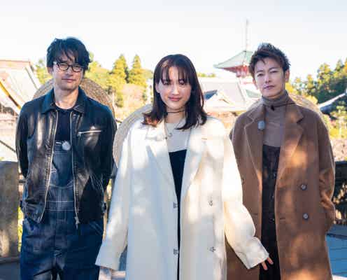 綾瀬はるか&竹野内豊&佐藤健、思わずうなったものとは?Sexy Zone菊池風磨も“叫ぶ”