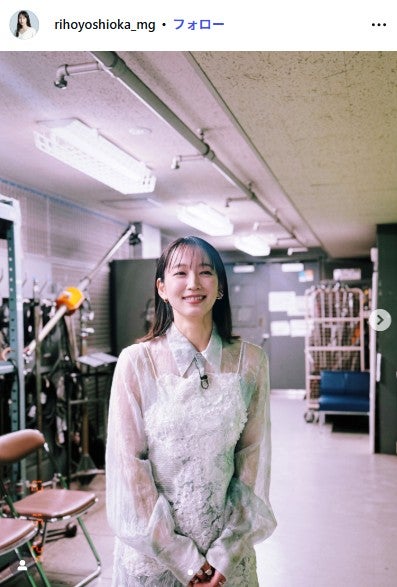 吉岡里帆マネージャーInstagramより