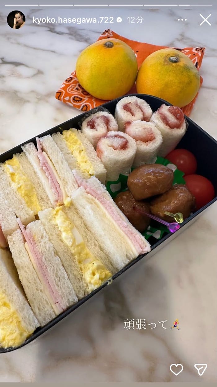 長谷川京子Instagramストーリーズより
