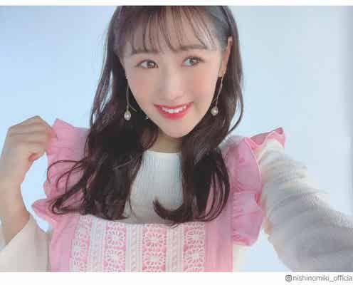 ダイエット成功の西野未姫、“第二のまゆゆ”復活宣言 前髪カットで「超似てる」の声相次ぐ