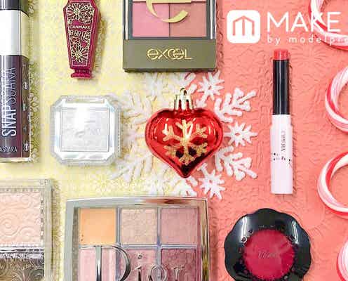 ≪2018年クリスマス≫大人可愛いデートメイク|〇〇色で勝負をかける!