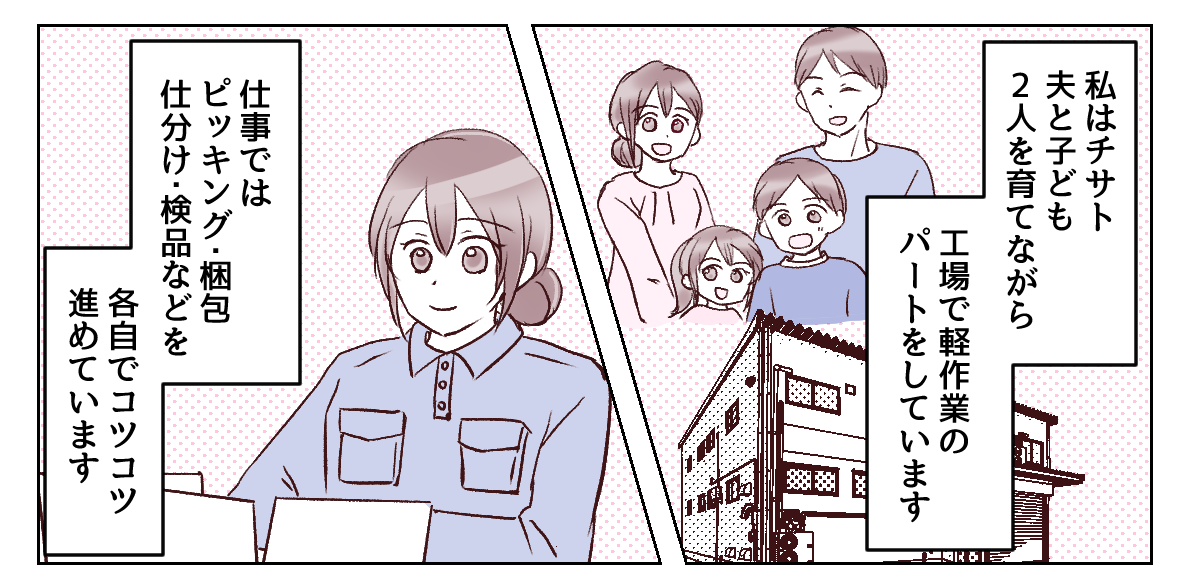 1_1_1