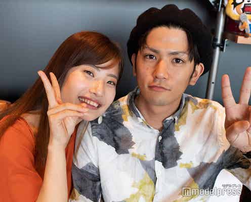 「あいのり」でっぱりん&じゅんきカップル、同棲開始を報告
