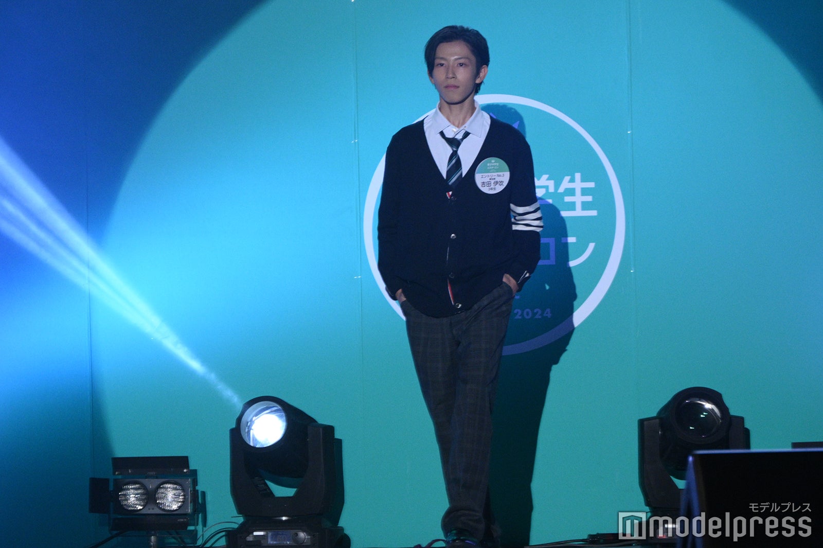 吉田伊吹くん（C）モデルプレス