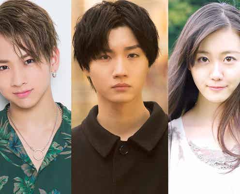 スパガ浅川梨奈&西銘駿「リケ恋」、桜田通ら劇場版新キャスト発表