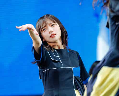日向坂46齊藤京子、“泣きそうだった”ツアー初日支えた丹生明里の行動明かす「すごいジーンとして…」<Happy Smile Tour 2022>