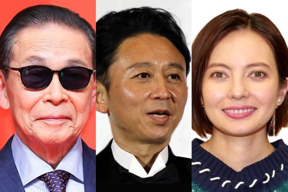 タモリ・有吉弘行・ベッキー