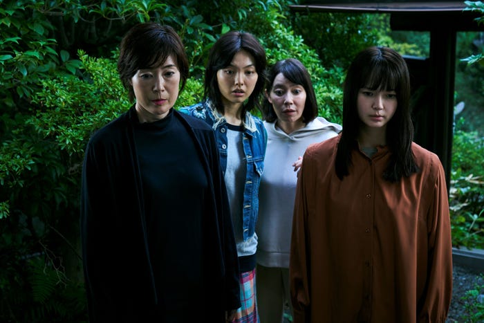 寺島しのぶ、上原実矩、須藤理彩、多部未華子「連続ドラマW シャドウワーク」(C)2025 WOWOW