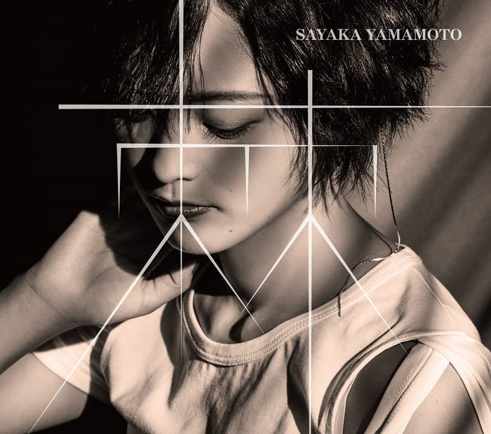 2nd Single「棘」(初回限定盤)/(提供画像)