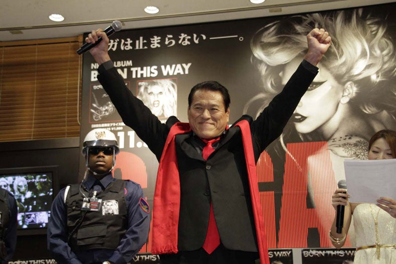 アントニオ猪木