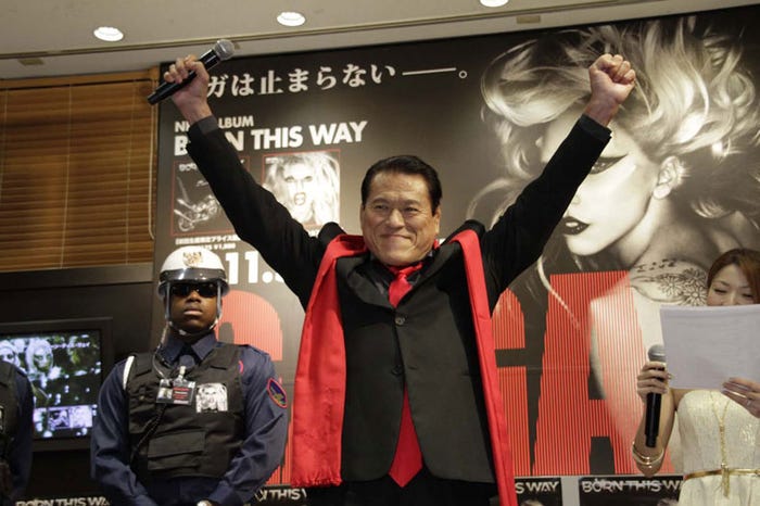 アントニオ猪木