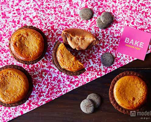 BAKE、焼きたてチョコチーズタルトが初登場 とろける絶妙ハーモニー
