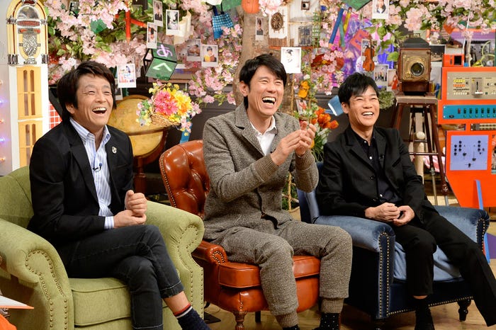 ネプチューン(C)テレビ朝日